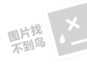 2023京东精选和京东自营的东西哪个好？精选靠谱吗？